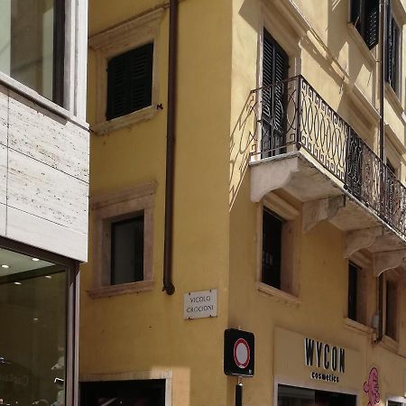 Il Panorama Di Giulietta Appartement Verona Buitenkant foto